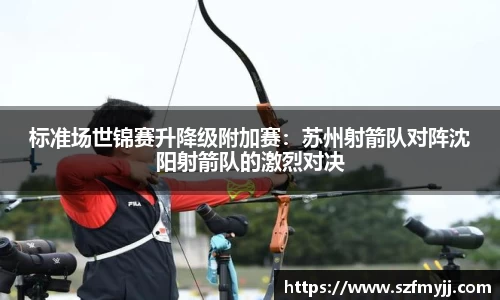 熊猫体育平台