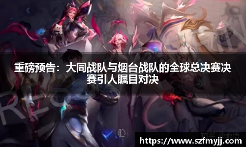 熊猫体育官网
