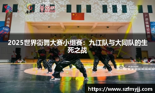 熊猫体育官网