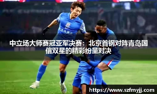 熊猫体育官网