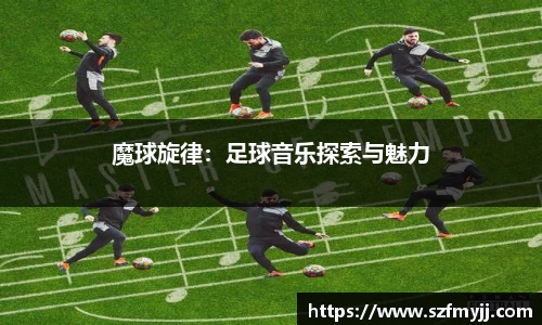 熊猫体育官网