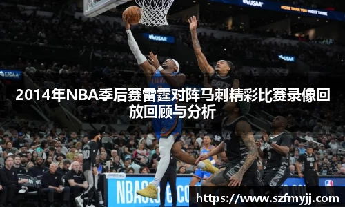 必一