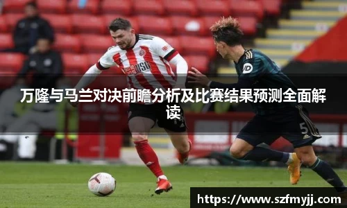 必一
