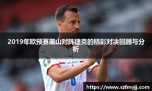 必一运动官方网站