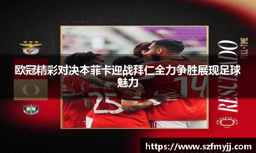 必一运动官方网站