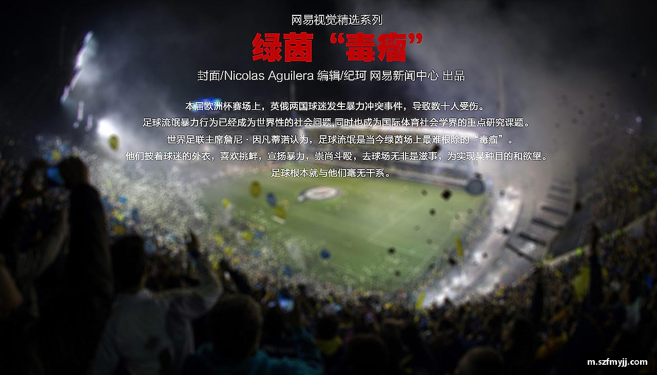 必一B-SPORTS突破自我，成就非凡！